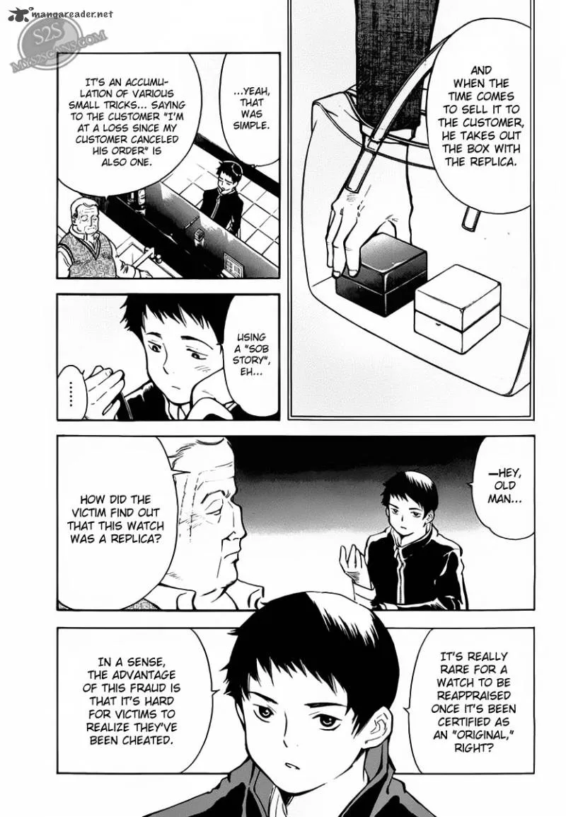Read Kurosagi EN Manga Online