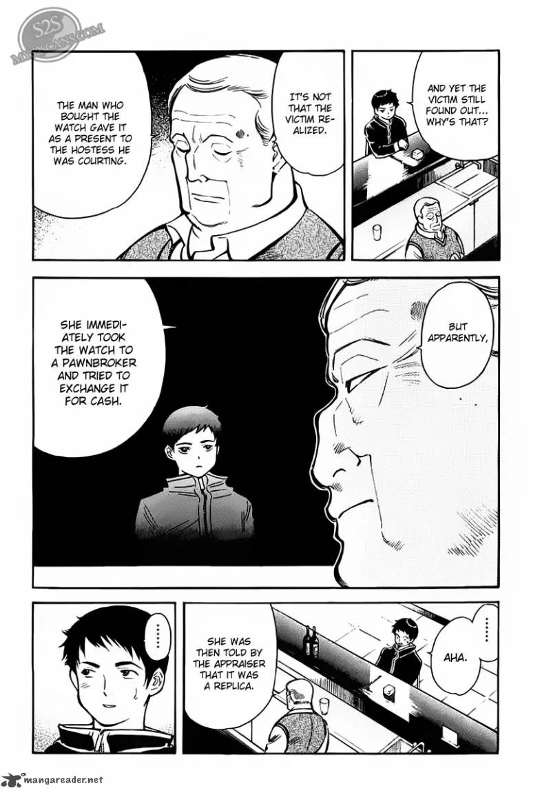 Read Kurosagi EN Manga Online