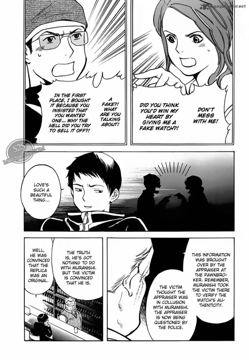 Read Kurosagi EN Manga Online