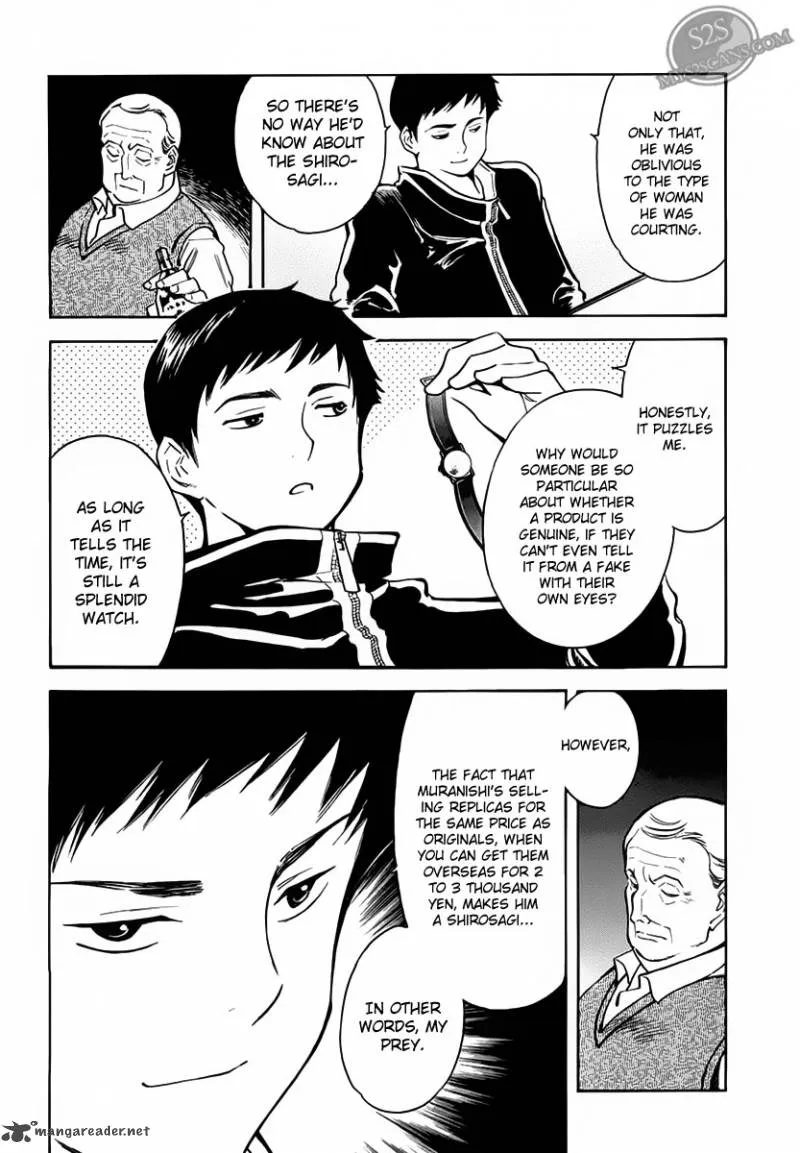 Read Kurosagi EN Manga Online