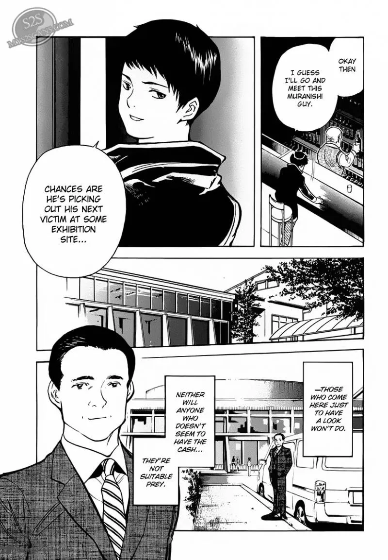 Read Kurosagi EN Manga Online