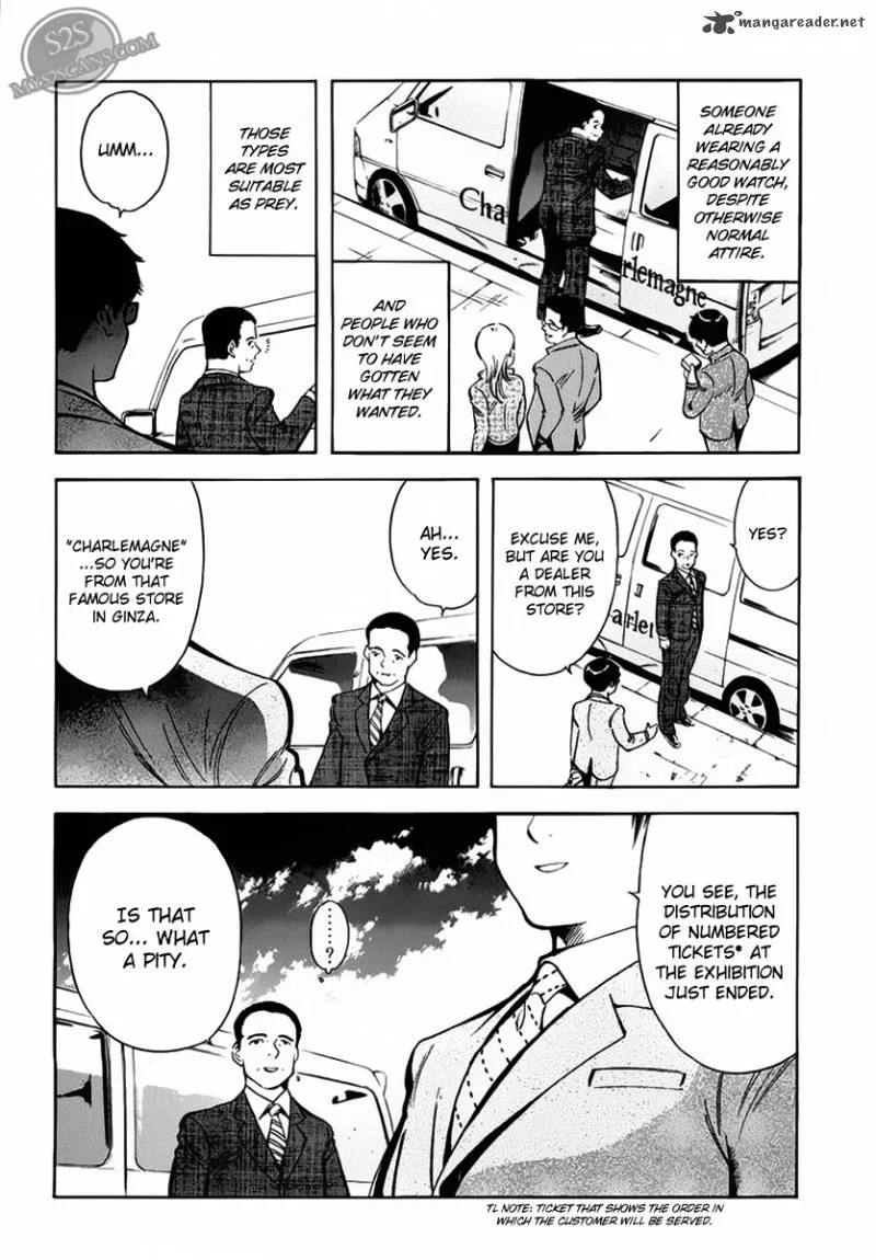 Read Kurosagi EN Manga Online