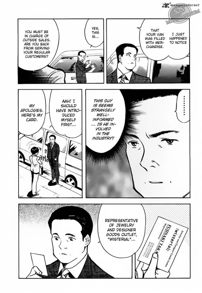 Read Kurosagi EN Manga Online
