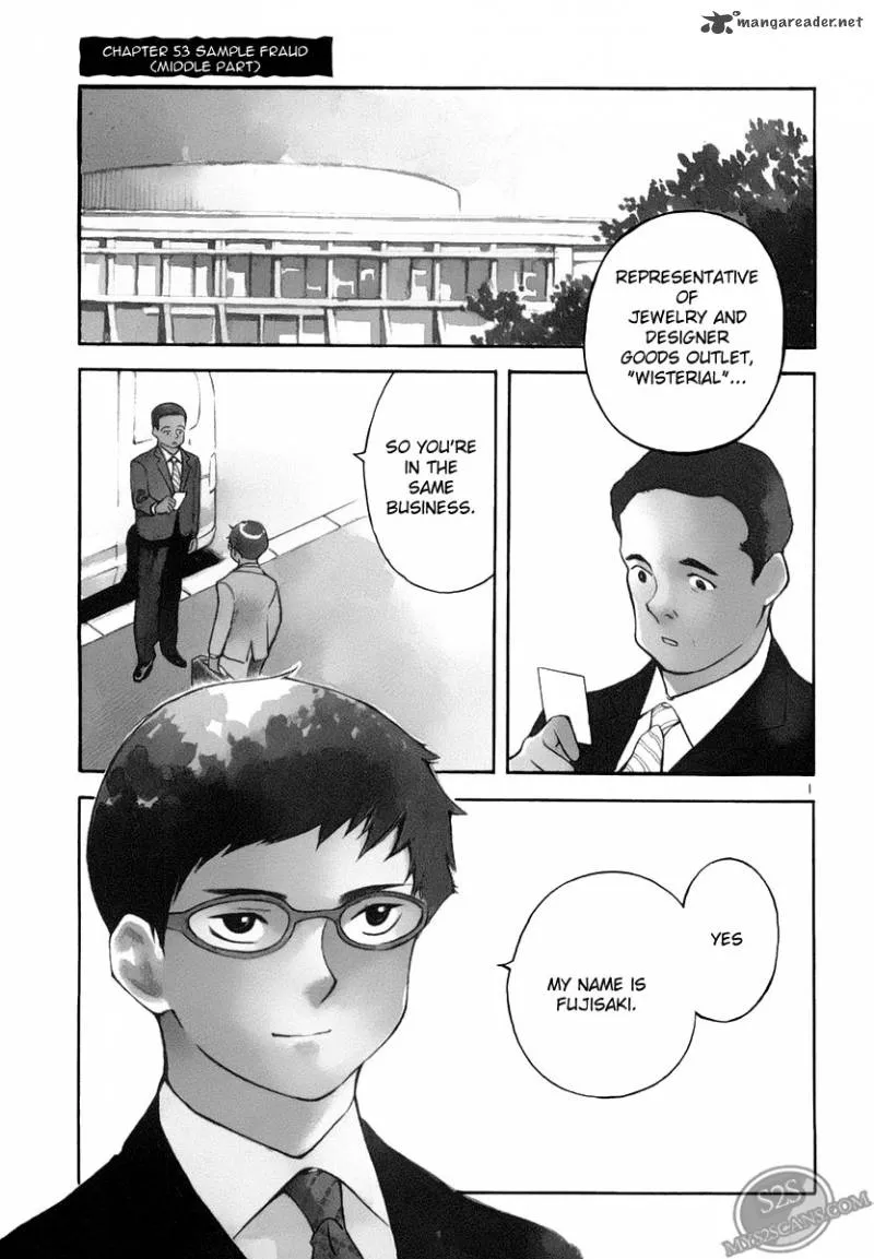 Read Kurosagi EN Manga Online