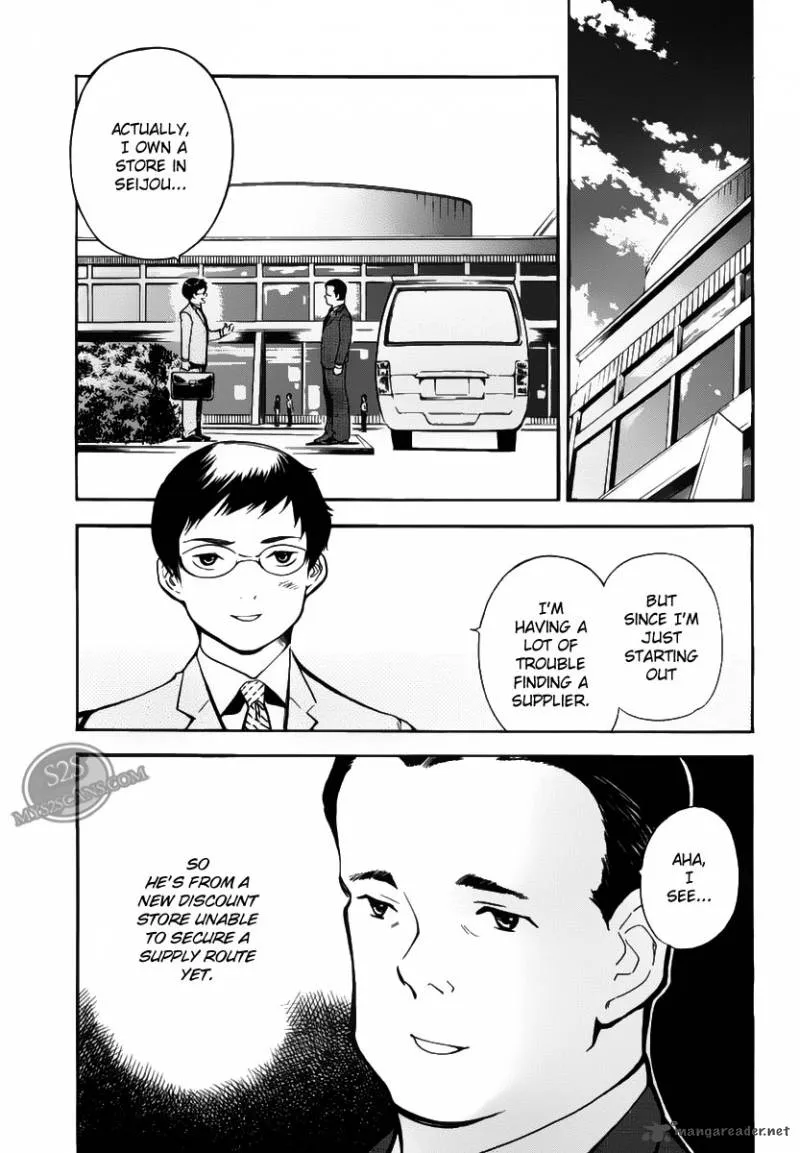Read Kurosagi EN Manga Online