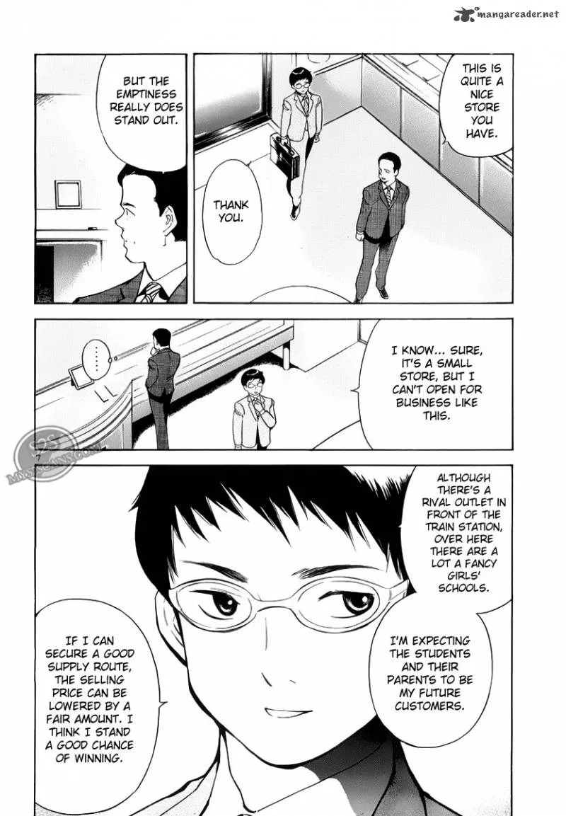 Read Kurosagi EN Manga Online