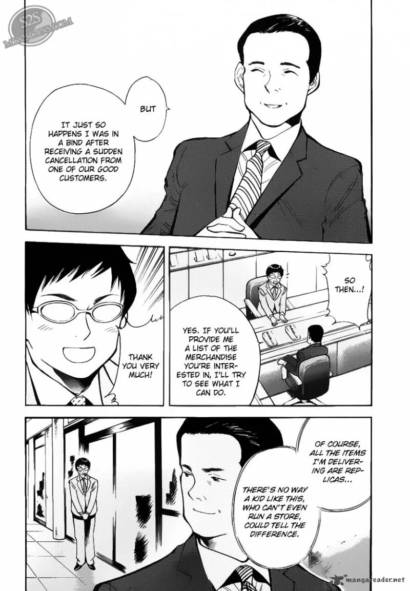 Read Kurosagi EN Manga Online