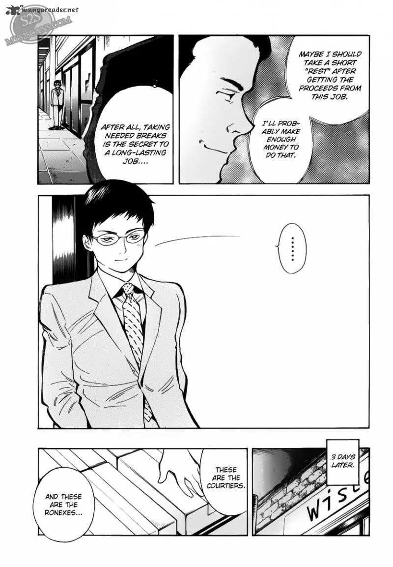 Read Kurosagi EN Manga Online