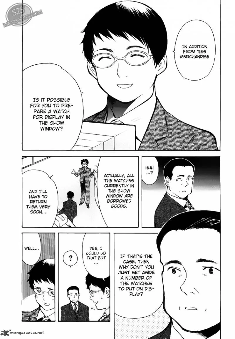 Read Kurosagi EN Manga Online