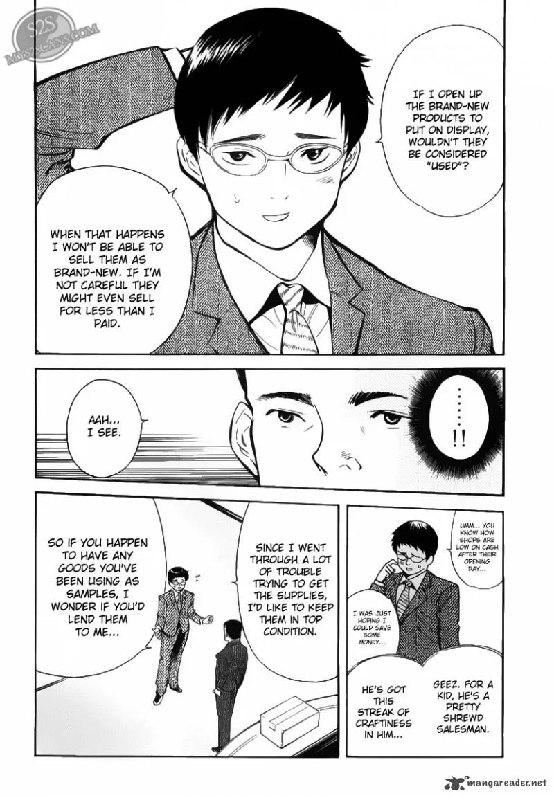 Read Kurosagi EN Manga Online