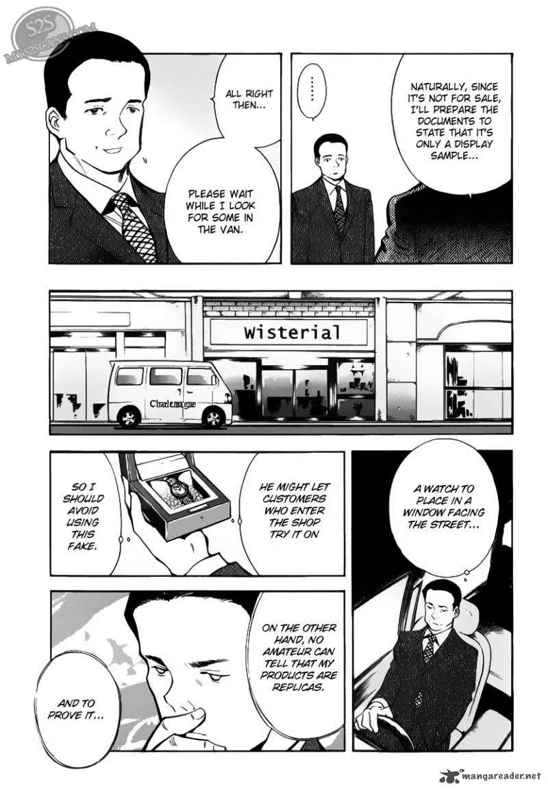 Read Kurosagi EN Manga Online