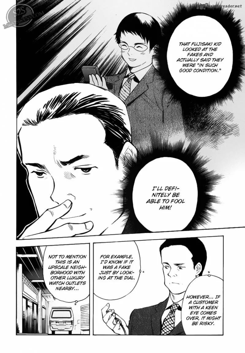 Read Kurosagi EN Manga Online