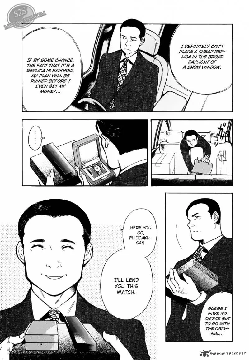 Read Kurosagi EN Manga Online