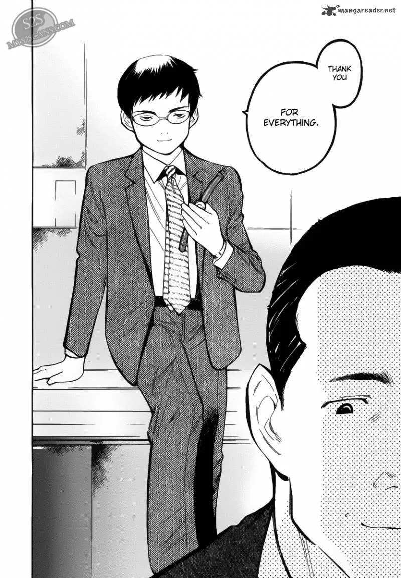 Read Kurosagi EN Manga Online