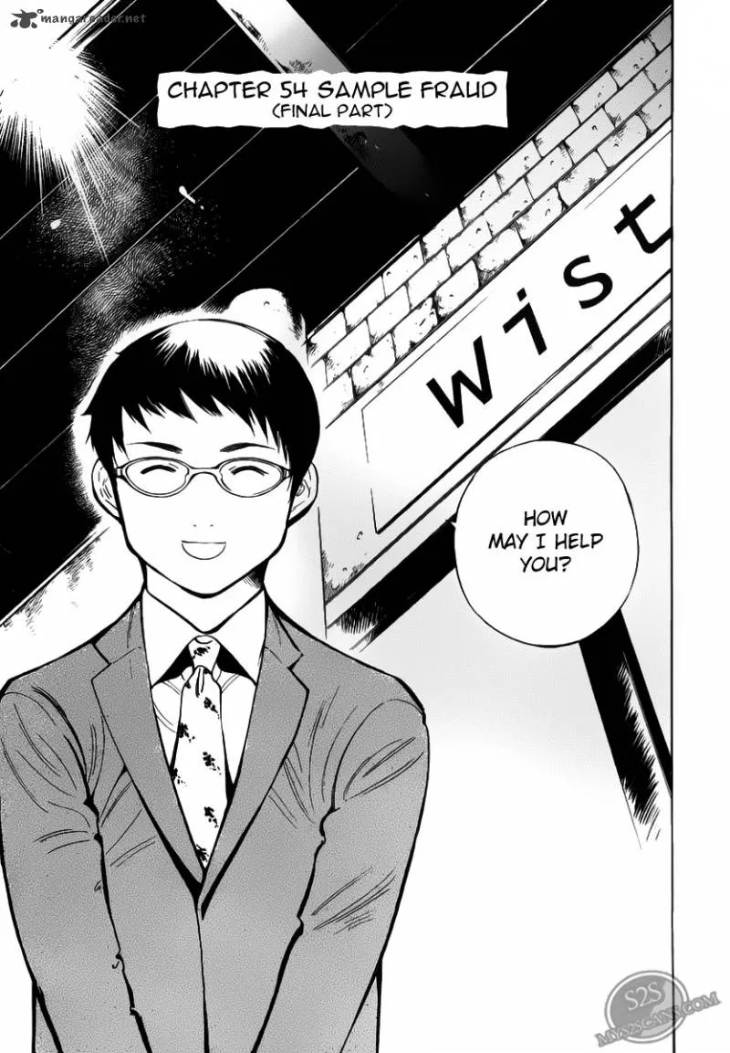 Read Kurosagi EN Manga Online