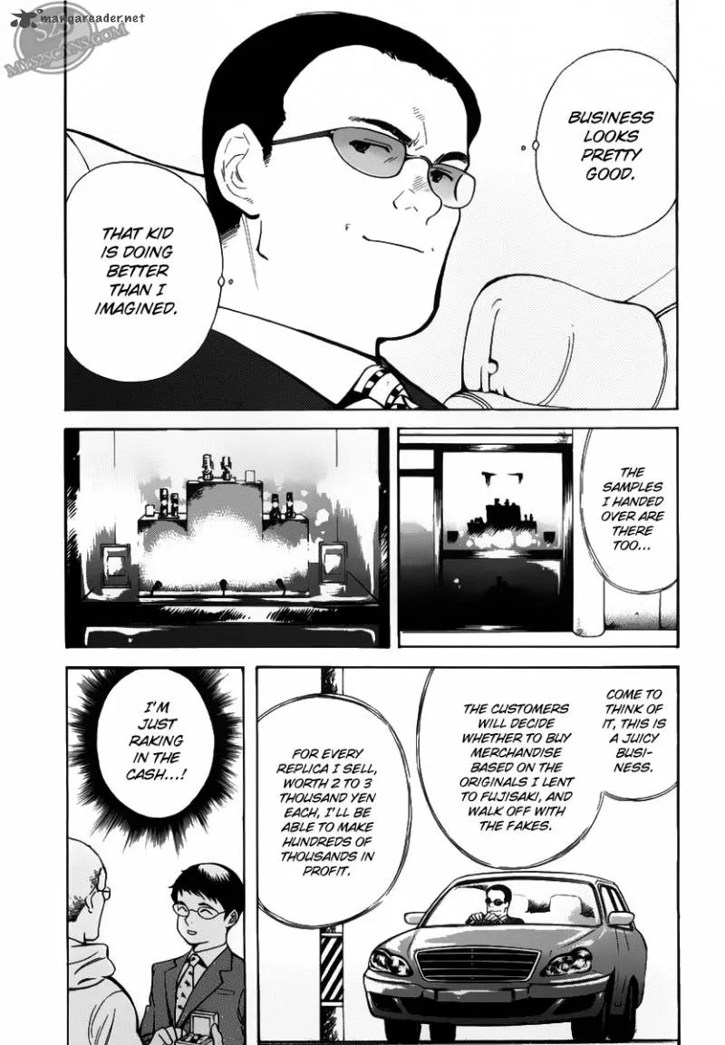 Read Kurosagi EN Manga Online