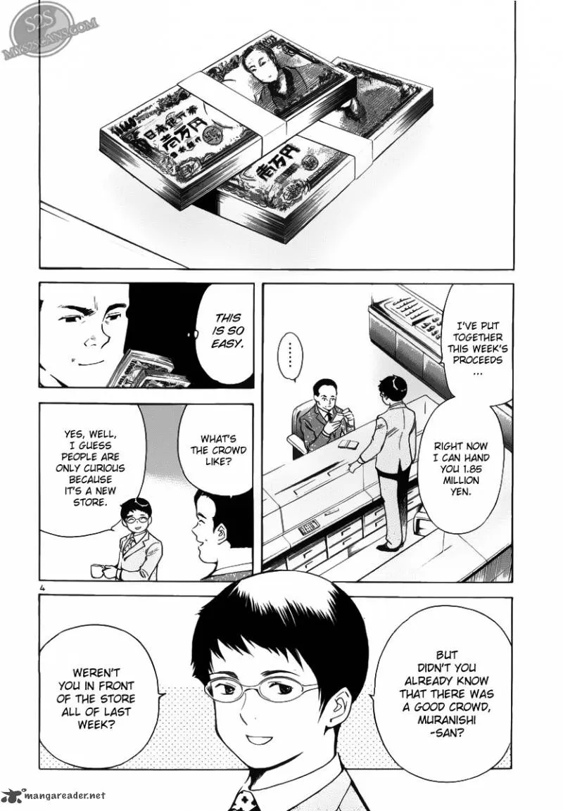 Read Kurosagi EN Manga Online