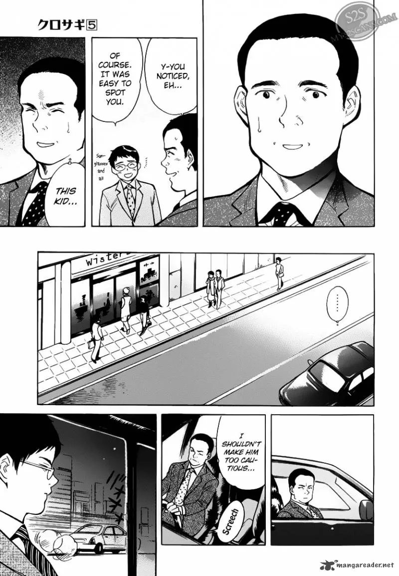 Read Kurosagi EN Manga Online