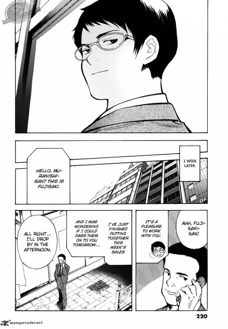 Read Kurosagi EN Manga Online