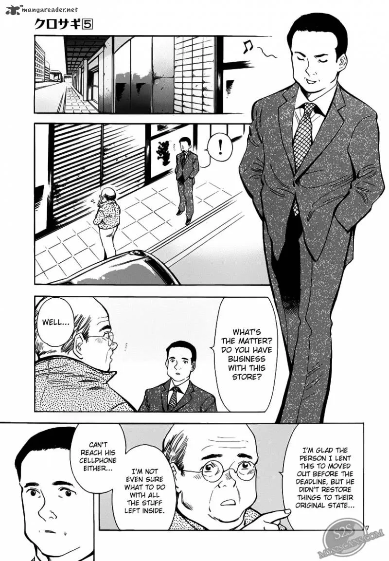 Read Kurosagi EN Manga Online