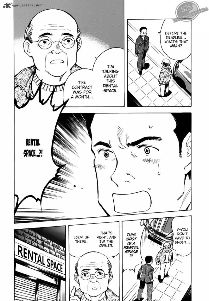 Read Kurosagi EN Manga Online