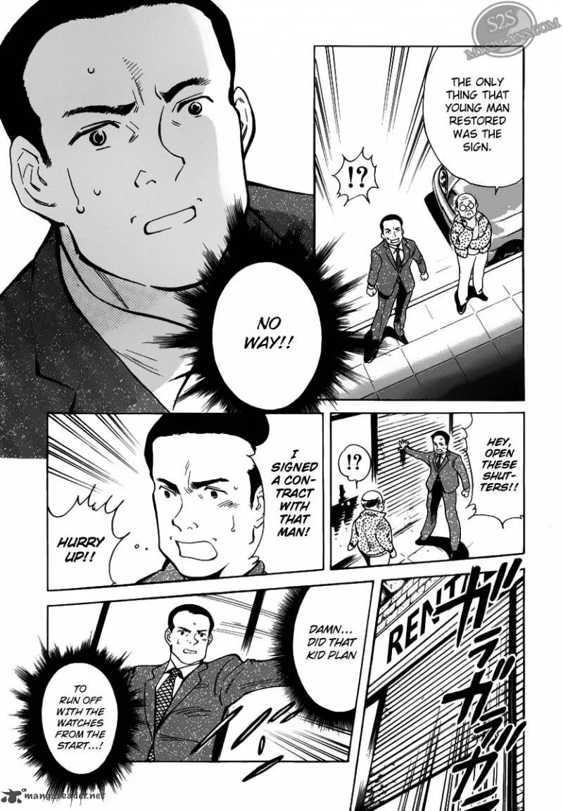 Read Kurosagi EN Manga Online