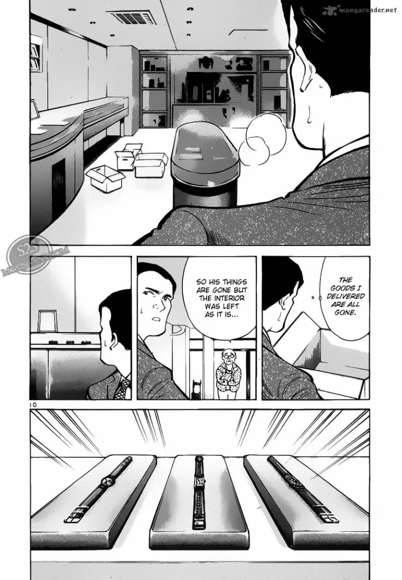 Read Kurosagi EN Manga Online