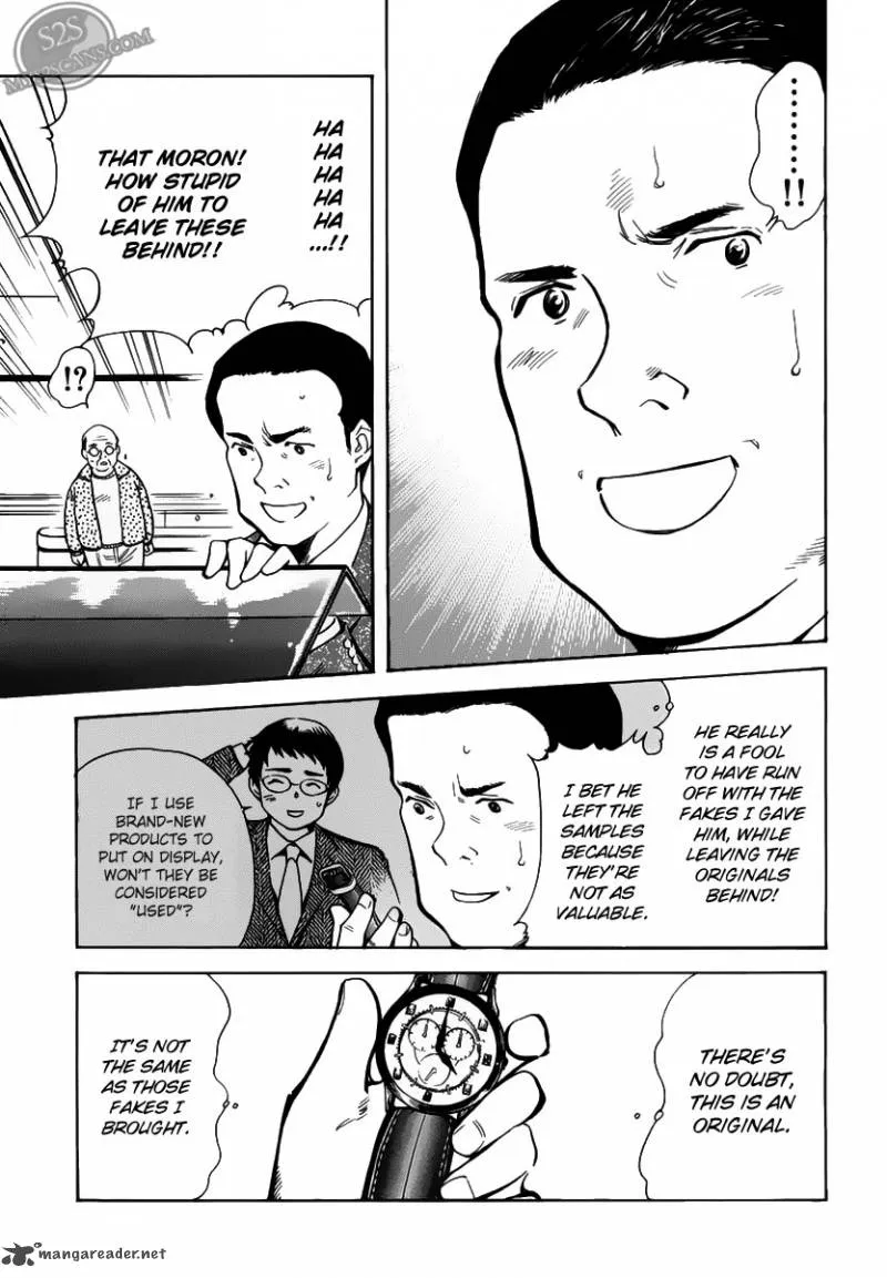 Read Kurosagi EN Manga Online
