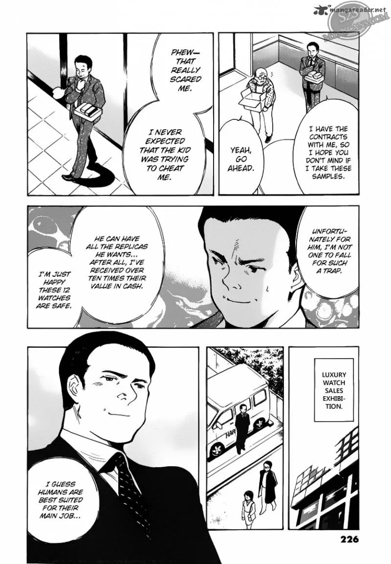 Read Kurosagi EN Manga Online