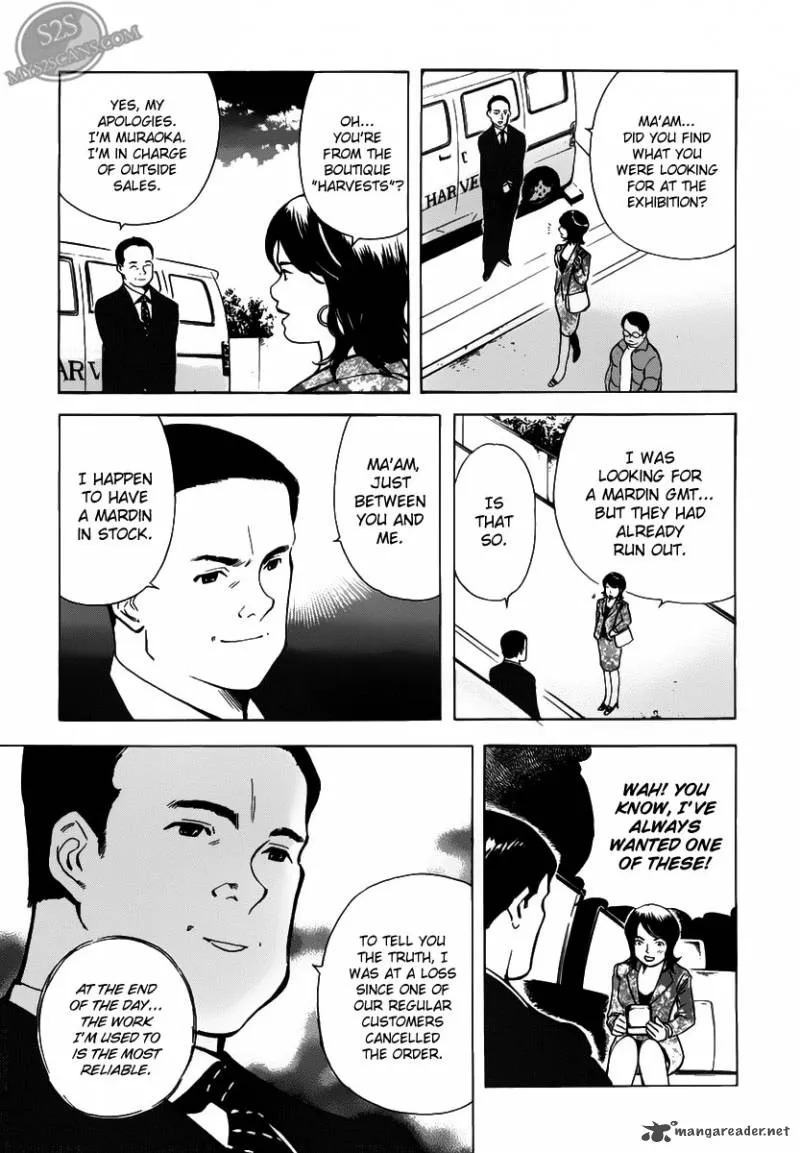 Read Kurosagi EN Manga Online