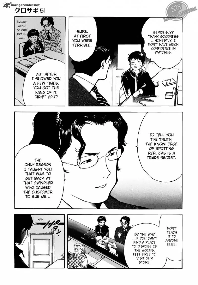 Read Kurosagi EN Manga Online