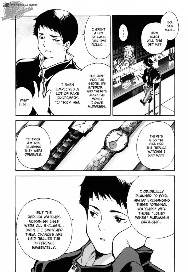 Read Kurosagi EN Manga Online