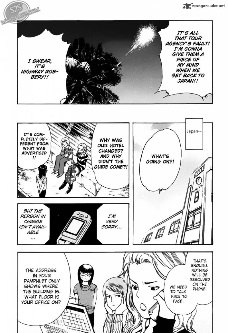 Read Kurosagi EN Manga Online