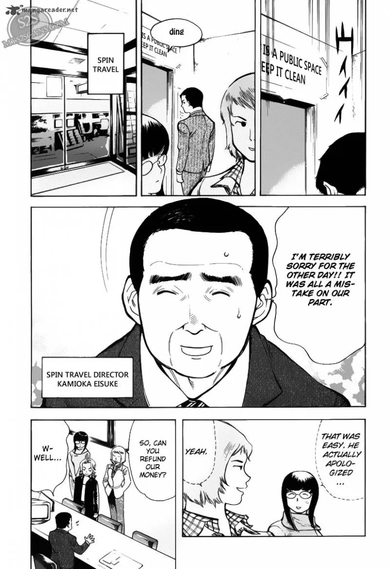 Read Kurosagi EN Manga Online