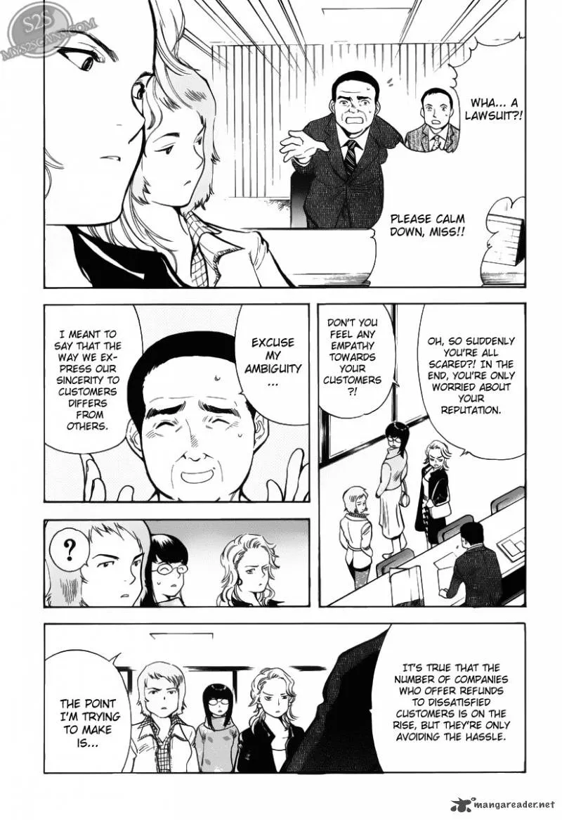 Read Kurosagi EN Manga Online