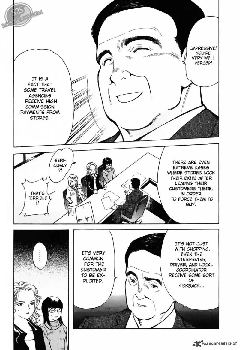 Read Kurosagi EN Manga Online