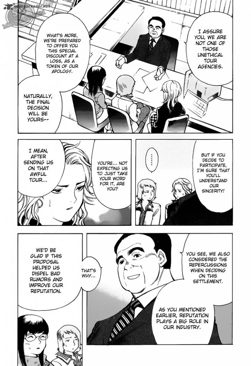 Read Kurosagi EN Manga Online