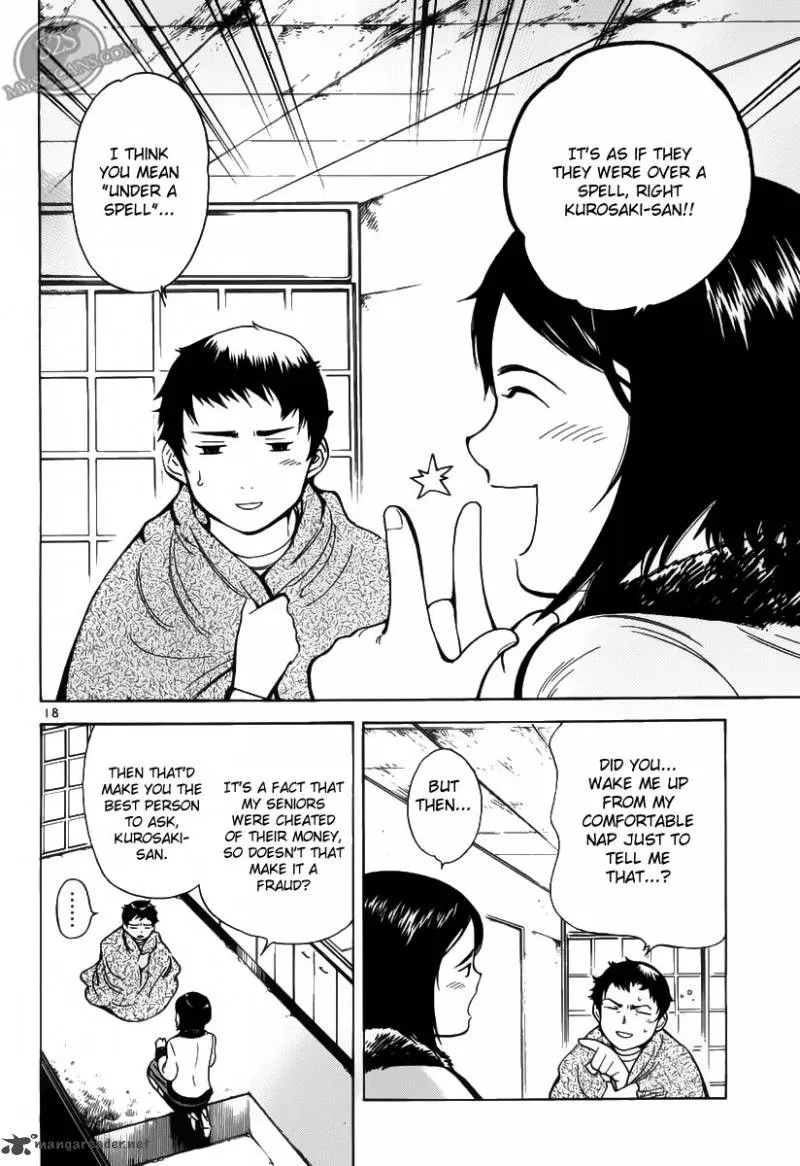Read Kurosagi EN Manga Online