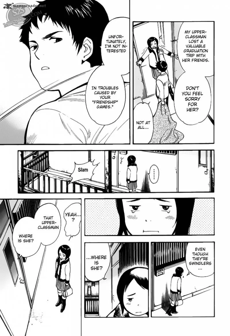 Read Kurosagi EN Manga Online