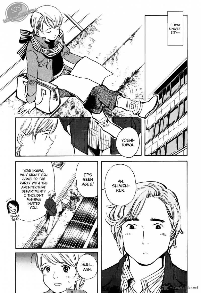 Read Kurosagi EN Manga Online