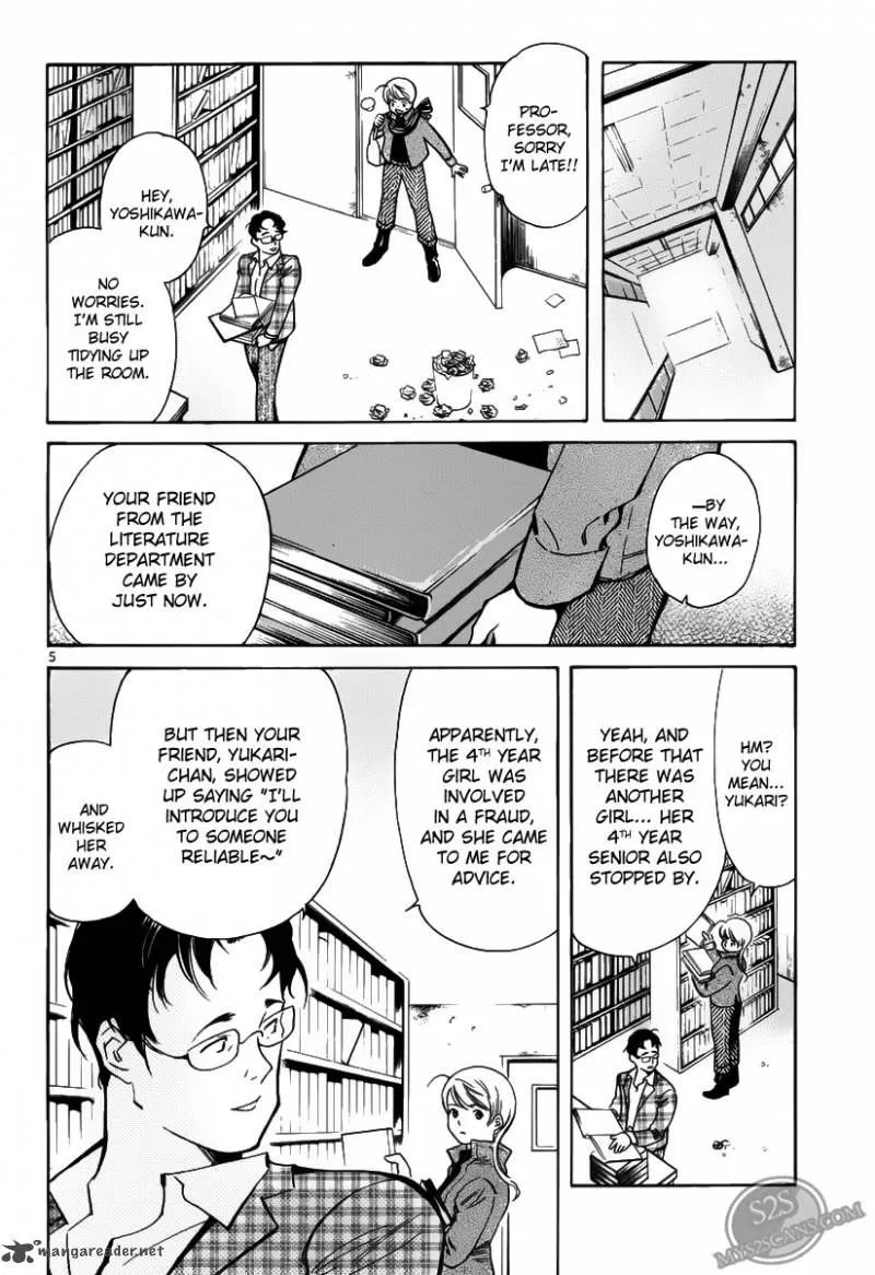 Read Kurosagi EN Manga Online