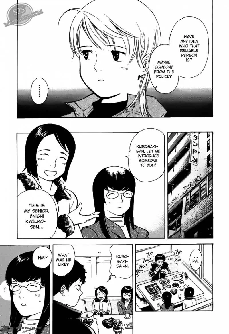 Read Kurosagi EN Manga Online