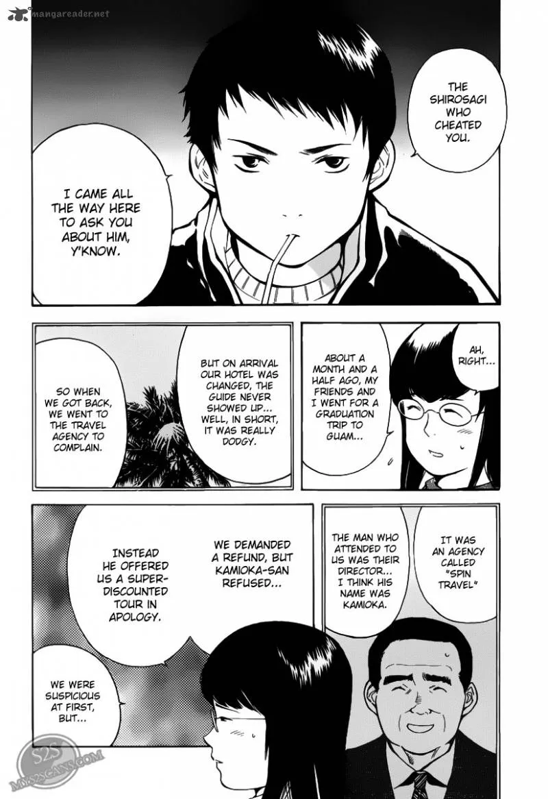 Read Kurosagi EN Manga Online