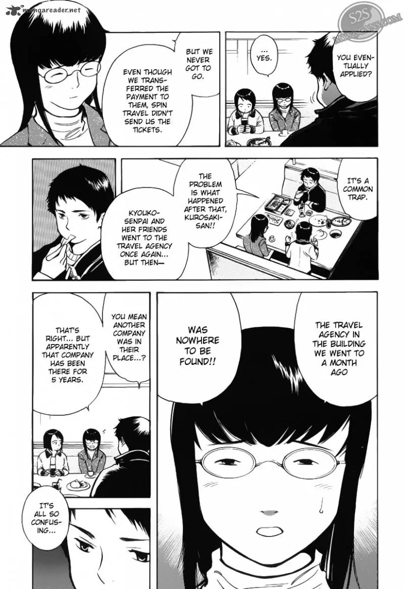 Read Kurosagi EN Manga Online