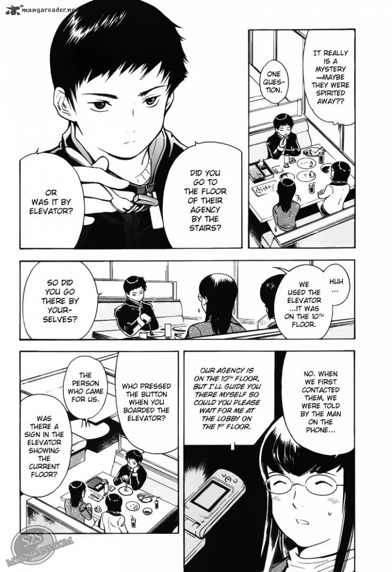 Read Kurosagi EN Manga Online