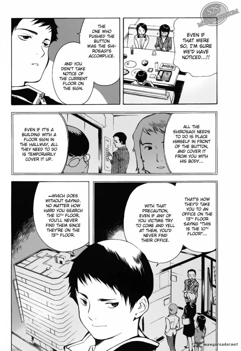 Read Kurosagi EN Manga Online