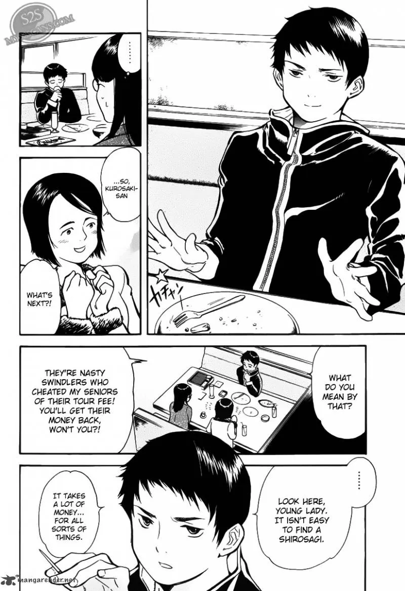 Read Kurosagi EN Manga Online