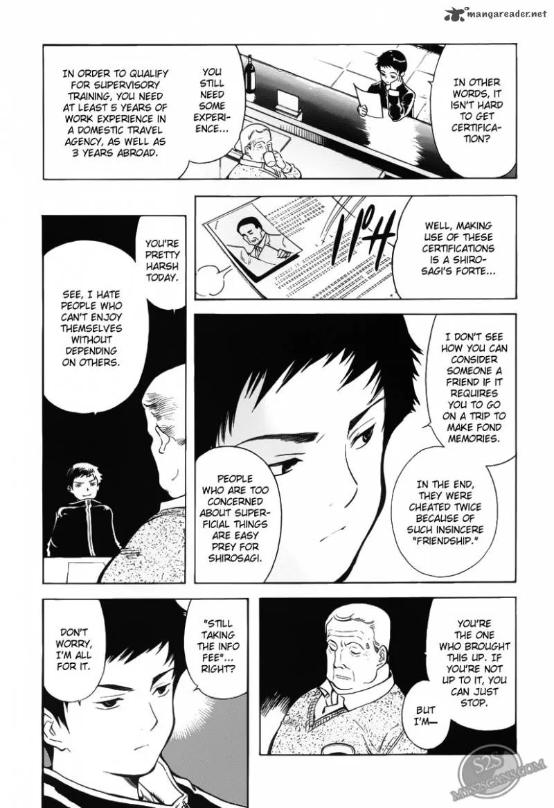 Read Kurosagi EN Manga Online