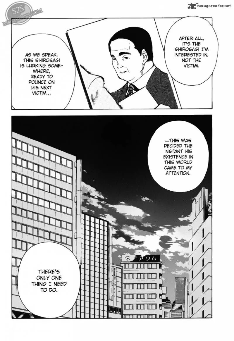 Read Kurosagi EN Manga Online