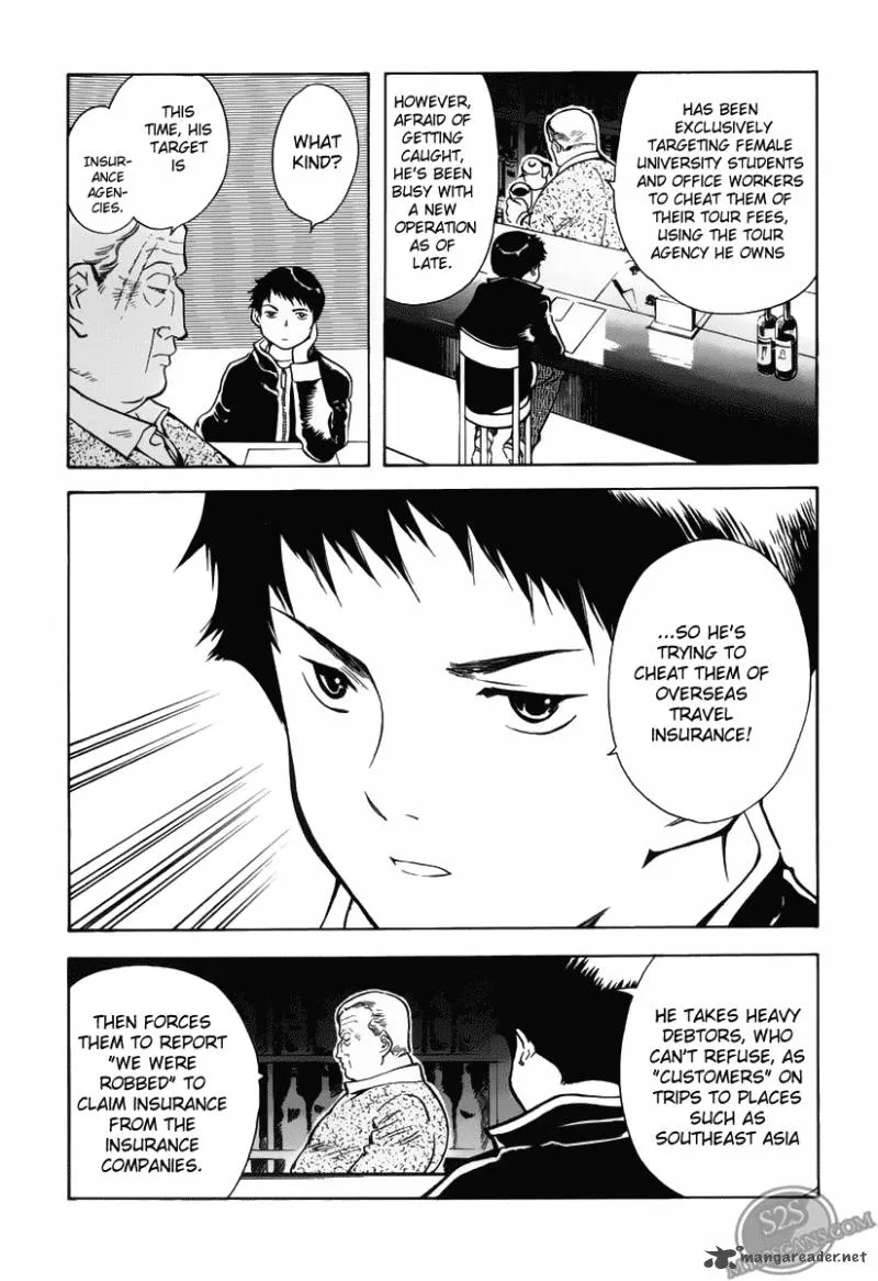 Read Kurosagi EN Manga Online